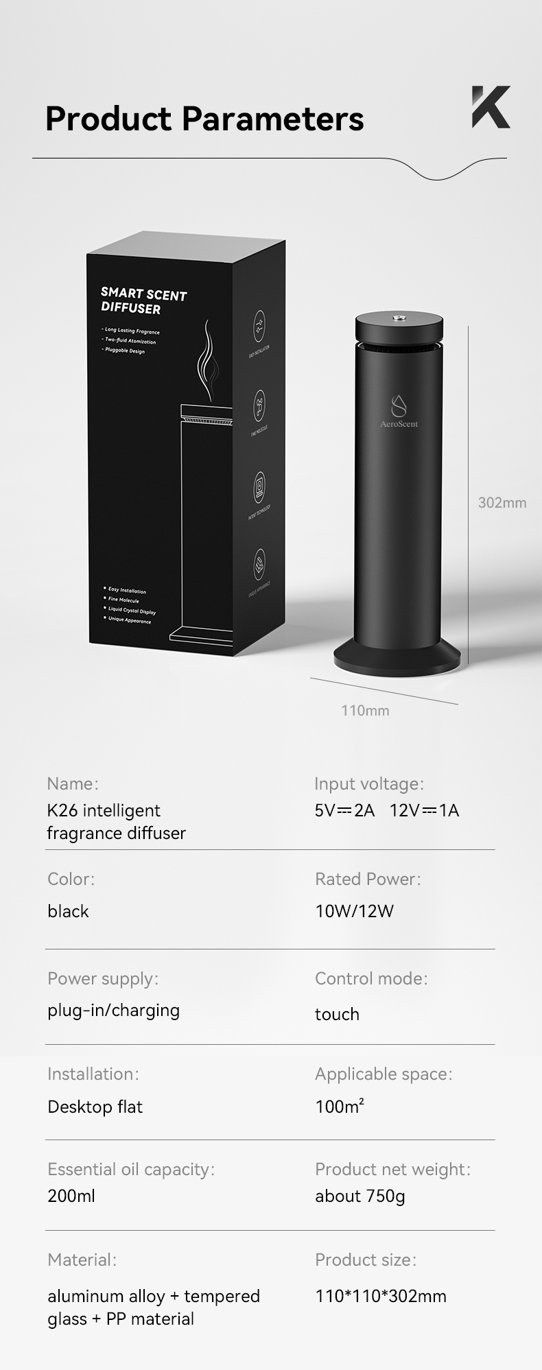 AeroScent Aluminum Office Scent Diffuser Detail 7