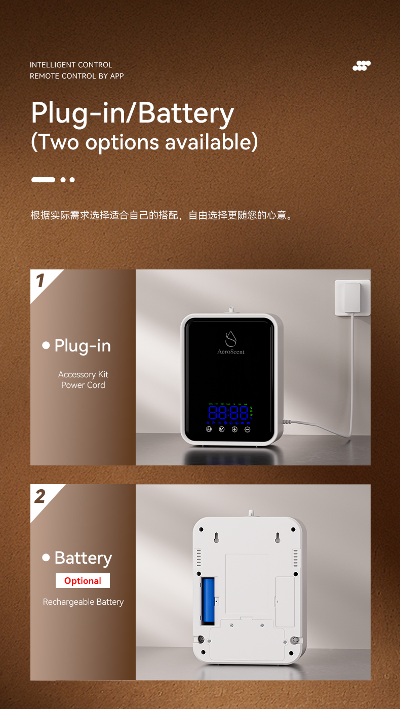 J50详情页英文_08