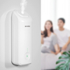 Wall Mounted Smart Ultrasonic Essential Oil Diffuser