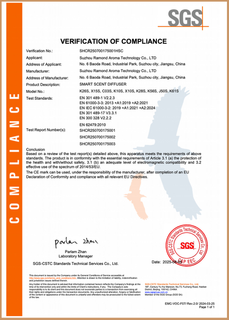 Aroma Diffuser RoHS Certification