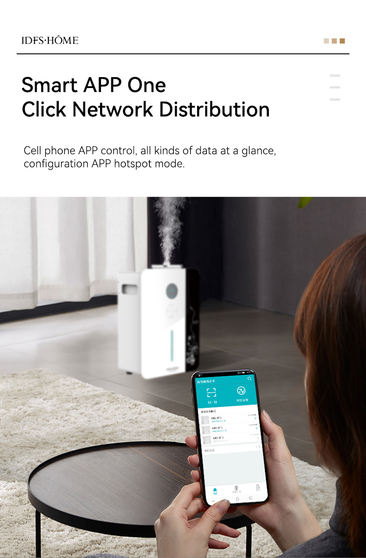 Innovative Customised Cold Mist Atomiser 05
