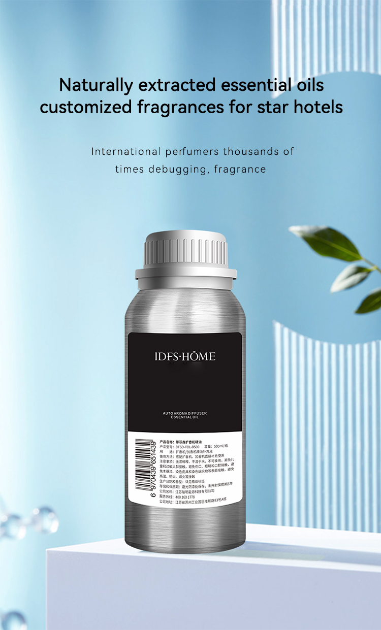 Innovative Customised Cold Mist Atomiser 10