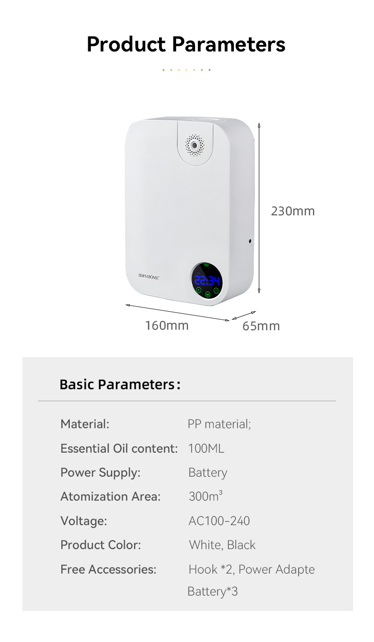 Wall Mounted Vertical Battery Type Home Aroma Essential Oil Diffuser View 10